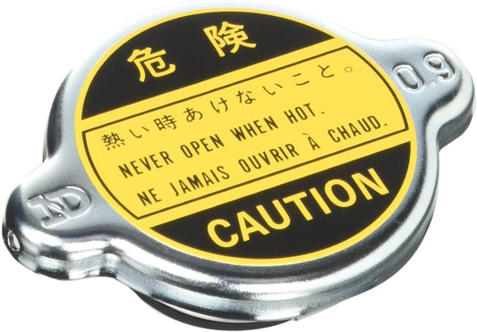 TOYOTA(トヨタ) 純正部品 ラジエータ キャップSUB-ASSY 品番16401-36011