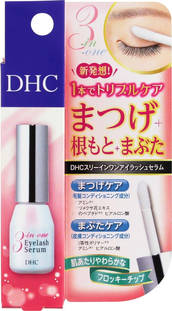 DHC スリーインワンアイラッシュセラム 9ML