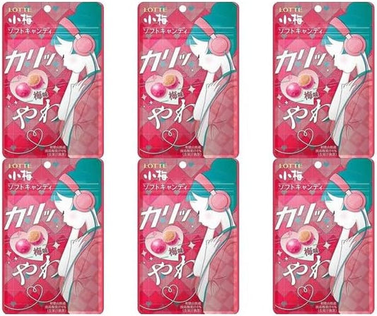 【甘ずっぱい梅味】 小梅ソフトキャンディ 梅味 (【まとめ買い】6袋)