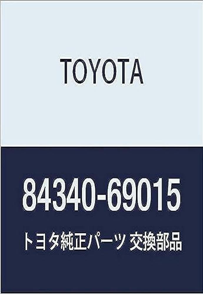TOYOTA (トヨタ) 純正部品 ストップランプ スイッチASSY カムリ ランドクルーザー PRADO 品番84340-69015