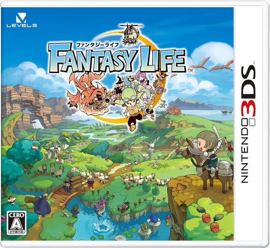 ファンタジーライフ(特典なし) - 3DS