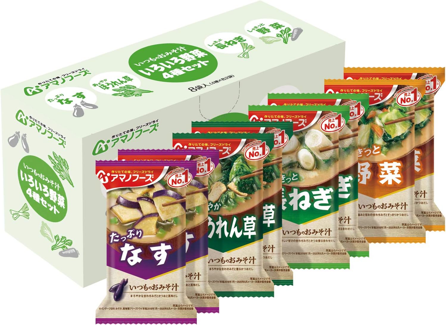Amano Foods Itsumono Miso Soup, Set of 4 Assorted Vegetables, 8 Servings B
