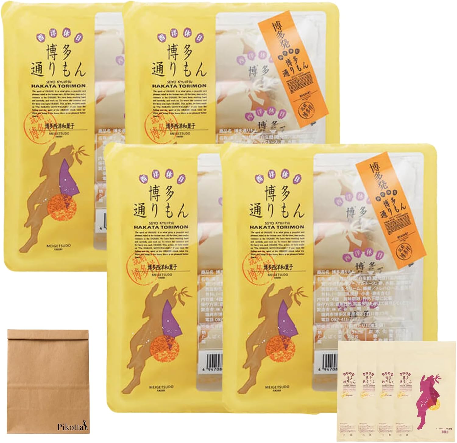 Pikotta Meigetsudo, Hakata Dorimon, 4 Pieces x 4 Sets (Baged), Fukuoka Souvenir, Monde Selection Gold Award, Hakata Western Japanese Sweets, Bag Included