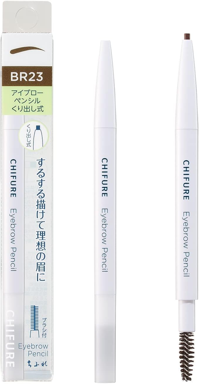 Chifure Eyebrow Pencil Hollow Out 23 Pink Brown 1.0 pcs