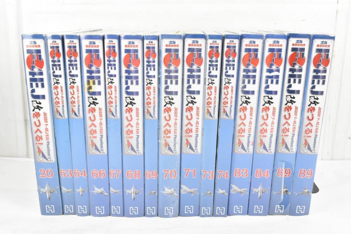 Hachette ITC6QNS21COC-YR-01-byebye