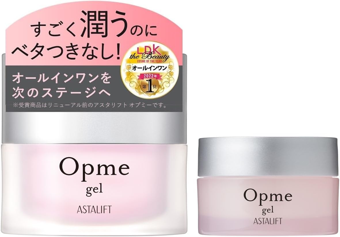 Astalift [Set with 0.3 oz (10 g) Mini Opmy Gel 60g (About 1.5 Months)] All-in-One Moisturizing Gel, Pure Collagen, Gel Cream (Quasi Drug)