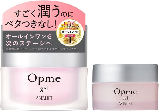 Astalift [Set with 0.3 oz (10 g) Mini Opmy Gel 60g (About 1.5 Months)] All-in-One Moisturizing Gel, Pure Collagen, Gel Cream (Quasi Drug)