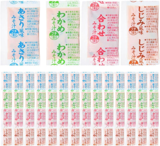 Marukome Miso Soup, Commercial Use, Popular 4 Types Assorted, 60 Meals Pack, Asari, Shijimi, Wakame, Mixed Miso, Each 15 Bags, Instant, Raw Miso Soup, Ready-Made Miso Soup, Assortment, Large Capacity