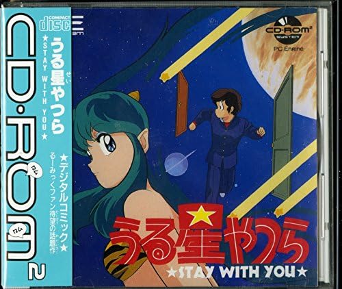 うる星やつら 【PCエンジン】