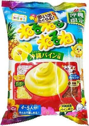 Souvenir, Okinawa Limited, Educational Sweets, Uses Pine Juice from Okinawa Prefecture, Let's Make Everyone, Okinawa Pine Flavor, 2.2 oz (62 g) x 1 Piece