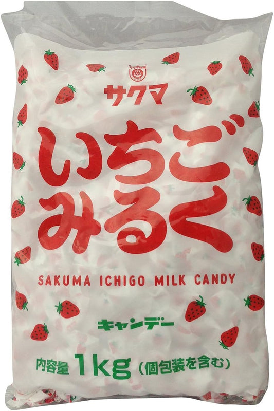Sakuma Seika Strawberry Milk Sugar Candy 1kg