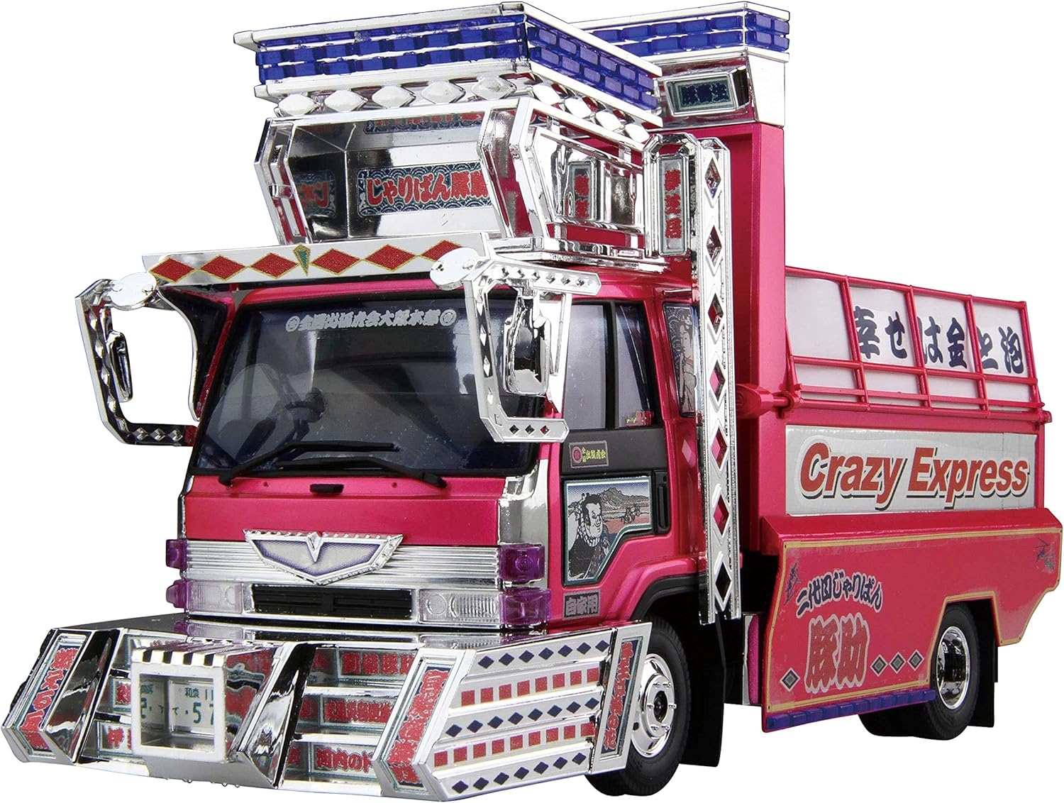 Aoshima Bunka Kyozai 1/32 Value Deco Tora Series No.48 Second Generation Jaripan Tonasuke 4t Deep Dump Plastic Model