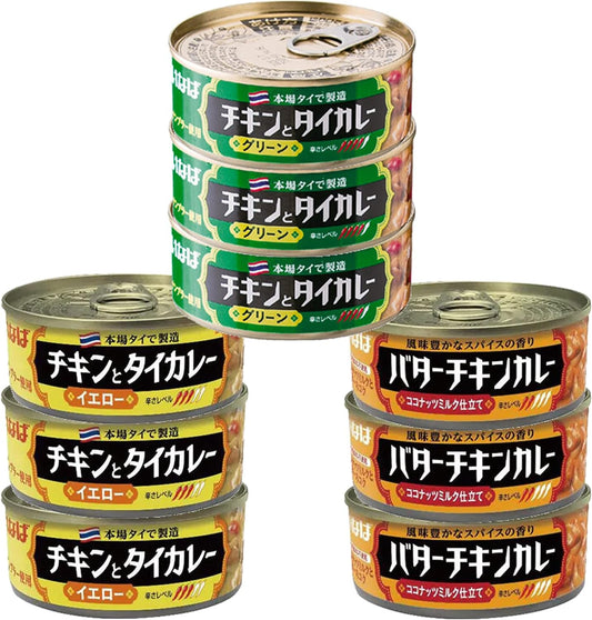 Inaba Curry Series Chicken and Thai Curry (Green), Chicken and Thai Curry (Yellow), Butter Chicken Curry (Assorted 3 Types), Set of 3 Each 4.1 oz (115 g) (x 9)