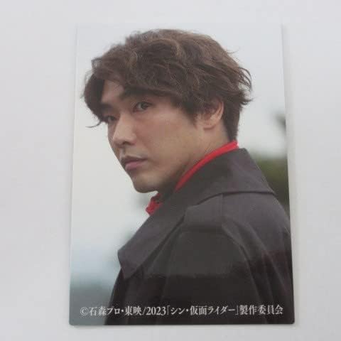 2023カルビー シン・仮面ライダー カード No.41/仮面ライダー第2 号、一文字隼人≪シン・仮面ライダーチップス≫