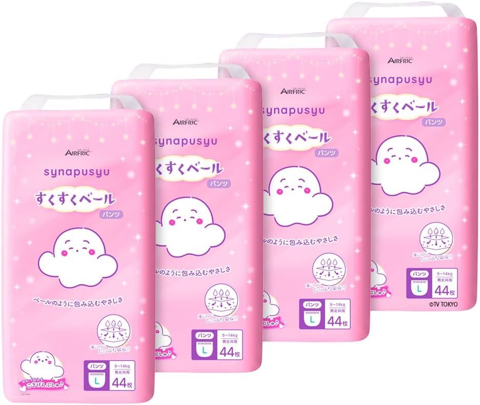 AIRFRIC SN-OM01-L Suction Veil, Diapers, 3°, Thinnest Like a Mask, Thin, Incredible Absorbency, Highly Absorbent Polymer, Prevents Stuffiness, Breathable, Smooth, Comfortable Slim, Soft Touch, For Boys, Girls, Large Size, Big, 1 Pack of 44 Sheets