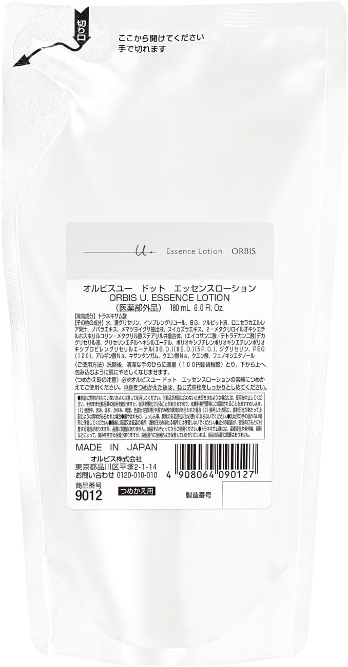 Orbis Quasi-Drug, Orbis Yudott Essence Lotion, Refill, 6.7 fl oz (180 ml)