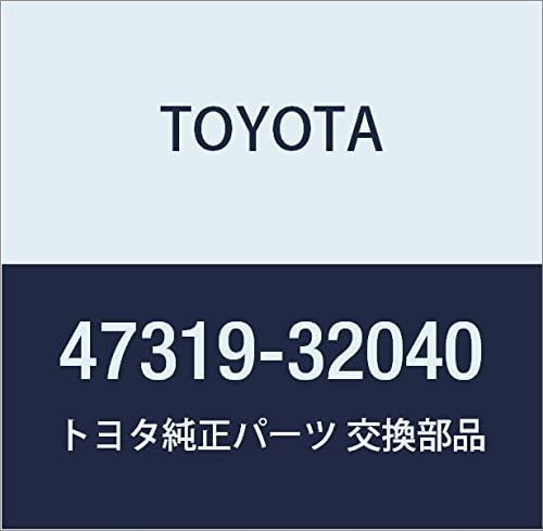 Toyota Genuine Parts Front Brake Tube No. 9 Camry/V Ist A Part Number 47319-32040