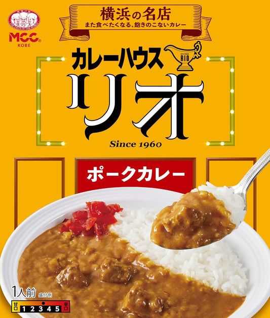 MCC Rio Pork Curry, 7.1 oz (200 g) x 5 Packs