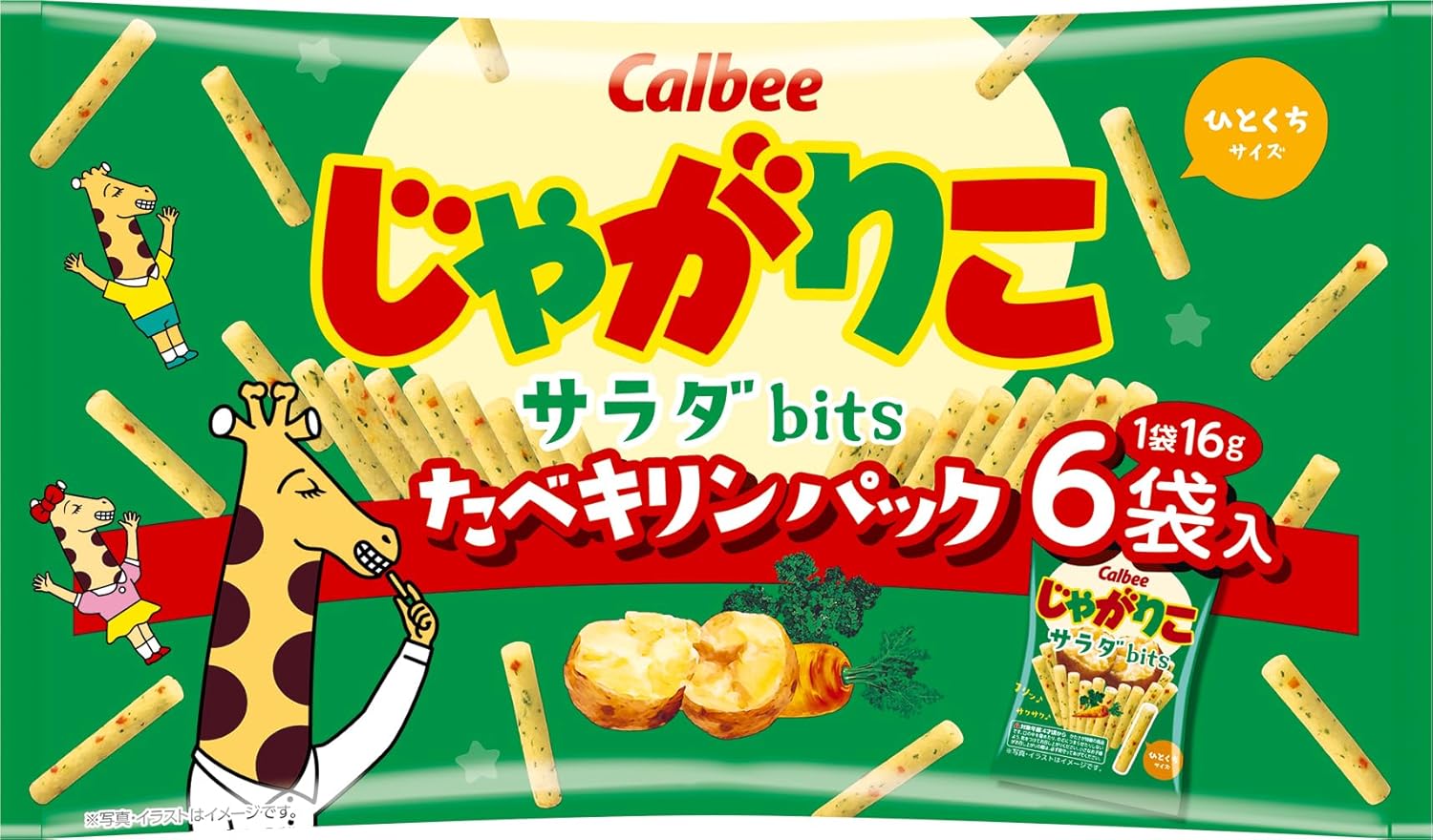 Calbee Jagariko Salad Bits Tabe Giraffe Pack, 3.3 oz (96 g)