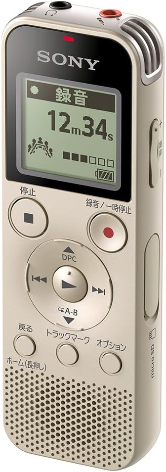 ソニー ICレコーダー 4GB リニアPCM録音対応 FMラジオチューナー内蔵 ゴールド ICD-PX470F N usb