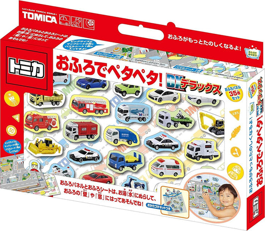 Tomica Bath Peta DX Deluxe 2020 Renewal Unisex