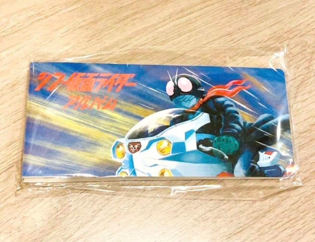 Shin Kamen Rider Card Album Merchandise Card Album File Holder