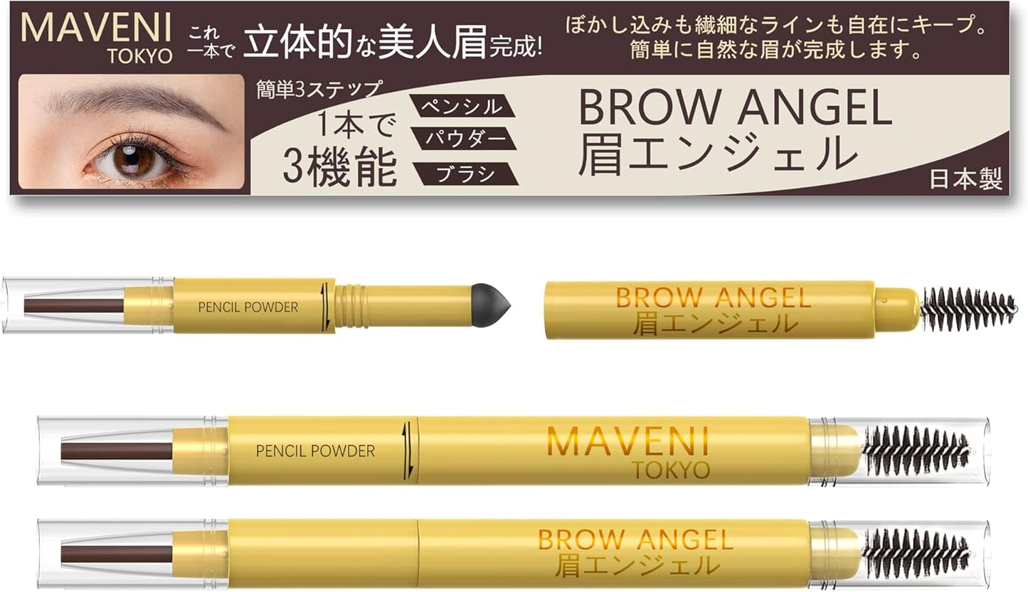 [Popular] Mabeni Eyebrow Pencil MVN-BA01 Eyebrow Pencil Powder & Pencil & Eyebrow Powder-in Pencil, Waterproof Type, Fashion Brow Type, Waterproof Type, Eyebrow Pen, Men's, Unisex, Brow Angel