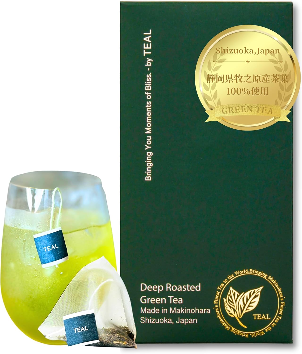 TEAL Green Tea, Deep Steamed Tea Bags, 0.1 oz (3 g) x 20 Packs, from Makinohara, Shizuoka Prefecture, Hot, Cold Brew Available, Present Gift, Souvenir, Shizuoka Tea, Japanese Tea, Green Tea