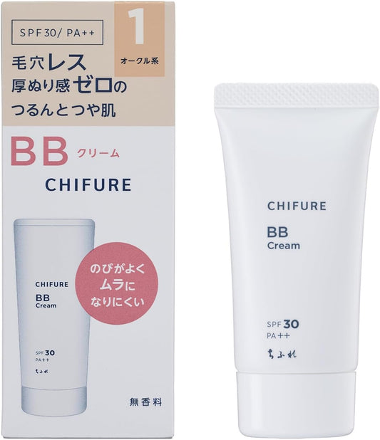 Chifure BB Cream N 1