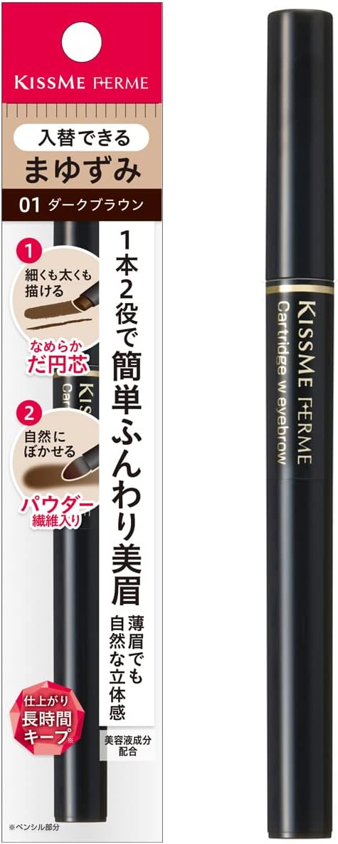 Kiss Me Ferme Cartridge W Eyebrow 01, Dark Brown, 2 in 1 Pencil and Powder, Cartridge Type Eyebrow Replacement