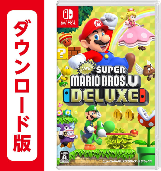 New スーパーマリオブラザーズ U デラックス|オンラインコード版