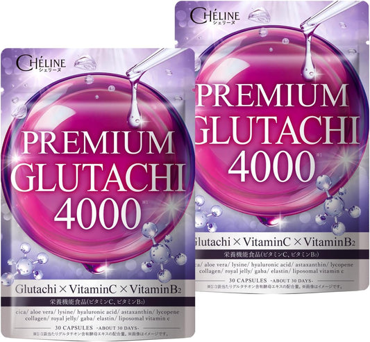 シェリーヌ PREMIUM GLUTACHI 4000 グルタチオン 含有 酵母エキス4,000mg 飲む白玉美容 3大美容パワー 25種の贅沢美容成分 栄養機能食品(ビタミンC100mg、ビタミンB2 1.44mg) CICA アロエベラ リジン ヒアルロン酸 アスタキサンチン リコピン コラーゲン マルチビタミン12種類 ローヤルゼリー GABA エラスチン リポソームビタミンC サプリメント 国内GMP認定工場 CHELINE(シェリーヌ) (60日分)