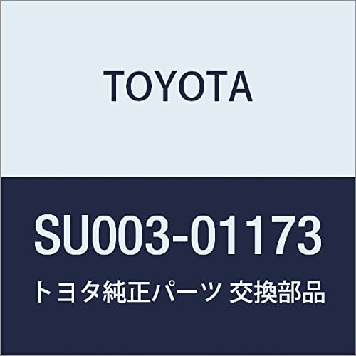 TOYOTA (トヨタ) 純正部品 ファン NO.2 ハチロク 品番SU003-01173