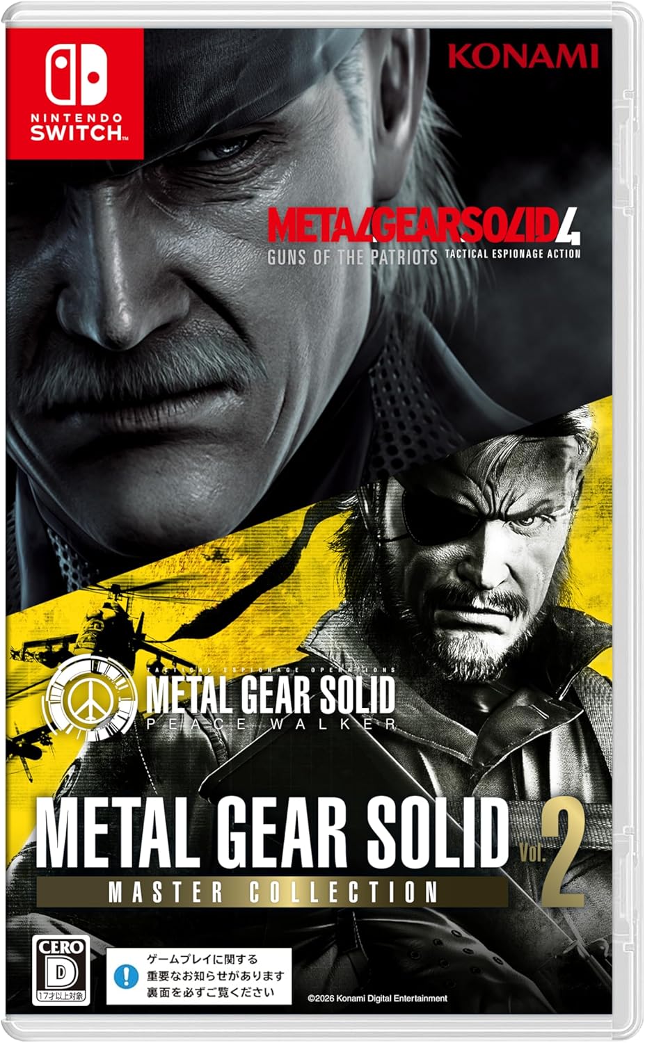 METAL GEAR SOLID : MASTER COLLECTION Vol.2 -Switch カムフラージュ&ユニフォームDLC 同梱