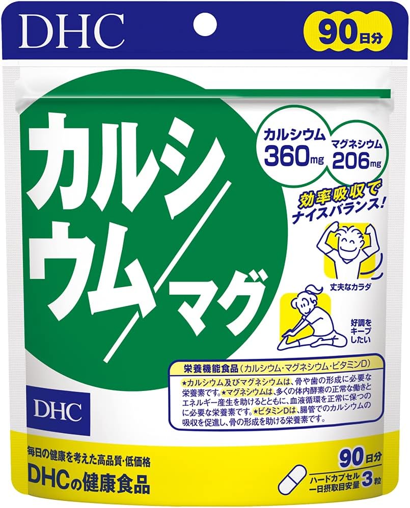 Calcium/Mag 90-Day Supply [Nutritional Functional Food (Calcium and Magnesium)]