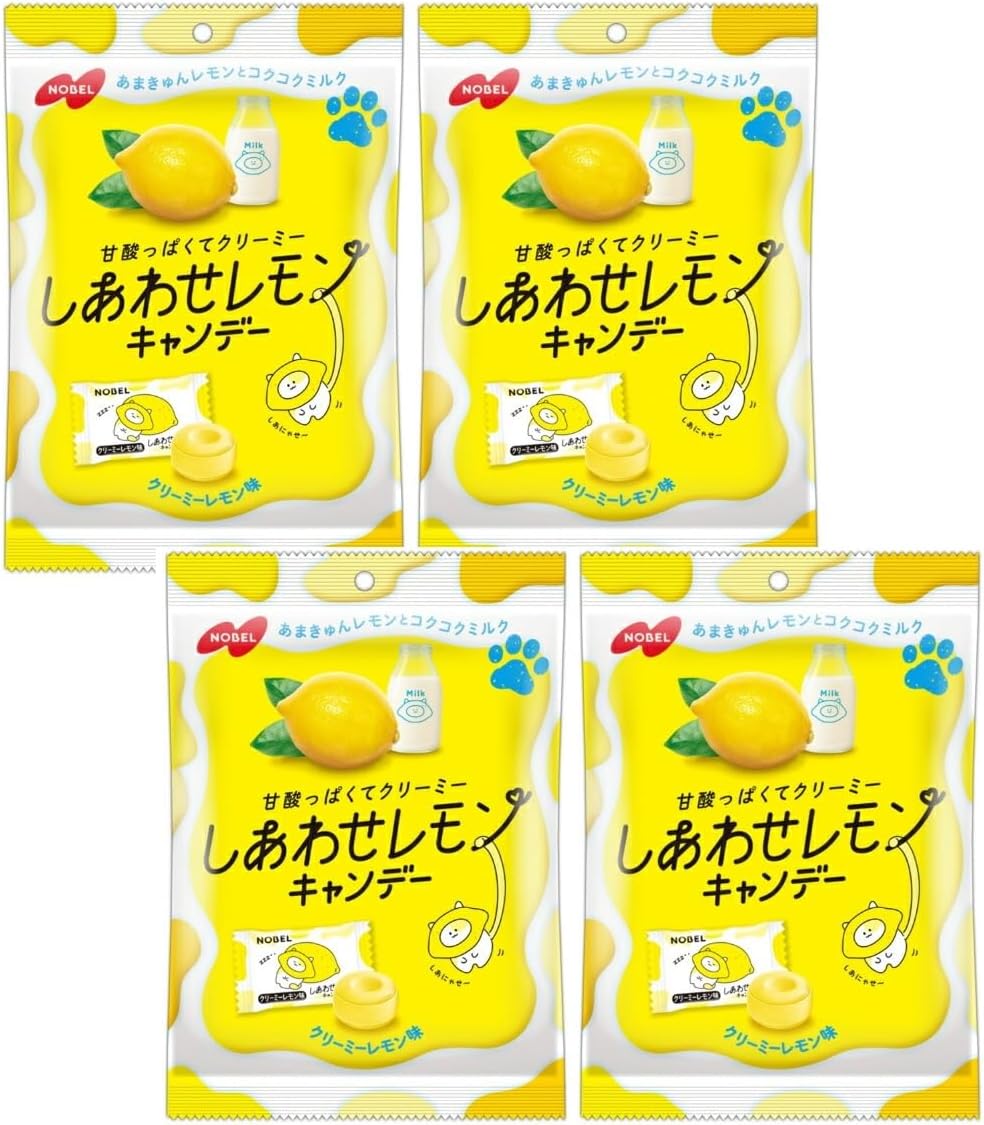 Nobel Seika Shiawase Lemon Candy, Creamy Lemon Flavor, 2.5 oz (70 g) x 4 Bags