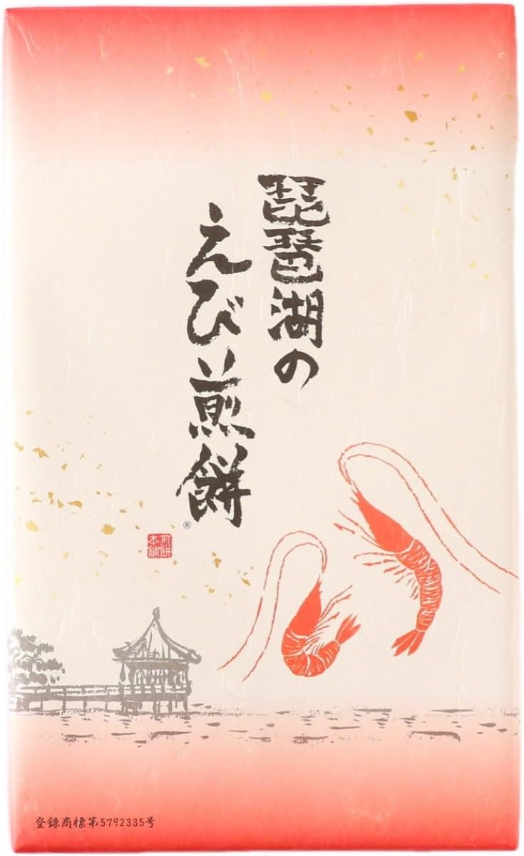 Shigaho Lake Biwa Shrimp Mancake, 24 Pieces, Made in Japan, Gift, Souvenir, Made in Japan