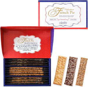 Colomban French Pie Selection Gift Confectionery Assortment Individually Wrapped Candy Petite Gift French Pie Pack of 10