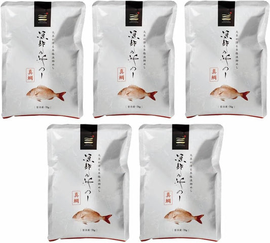 Kumamoto Aromusa, Fisherman's Offshore Red Snamper, Popular Gift, Gourmet with Snamper, Seafood Rice (Set of 5)
