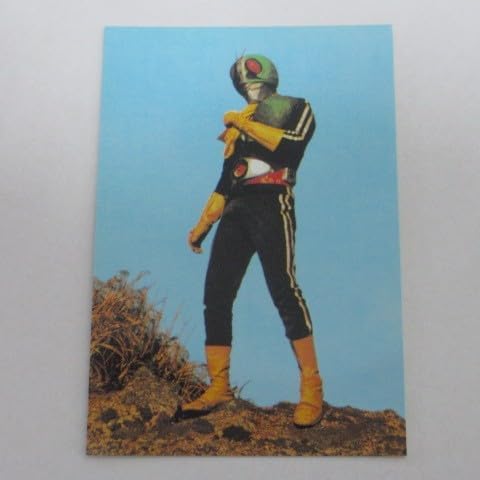 2003 Calby Kamen Rider Card No. 427 Rider Weapon “Kamen Rider Chip Skard”