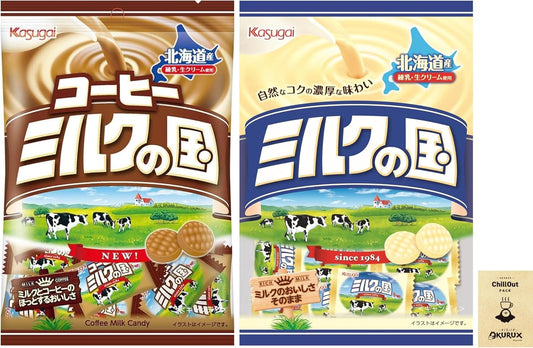 OKURUX Milk Country 2 Types Assorted Set (Normal/Coffee) Chillout Pack, Milk, Coffee, Candy, Candy, Candy, Individual Packaging