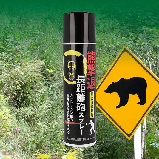 FUJIKON KM-180-1 Bear Repellent Spray, Long Range Cannon Spray, Direct Shot Type, 6.5 fl oz (180 ml), Long Distance Spraying, Approx. 15 Seconds, Approx. 16.4 - 19.4 ft (5 - 6 m), 2% Capsaicin, High