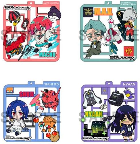 MegaHouse Plat Collection Mobile Suit Gundam GQuuuuuuuX (Box), Approx. 3.3 inches (84 mm), PVC Semi-Dimensional Figure