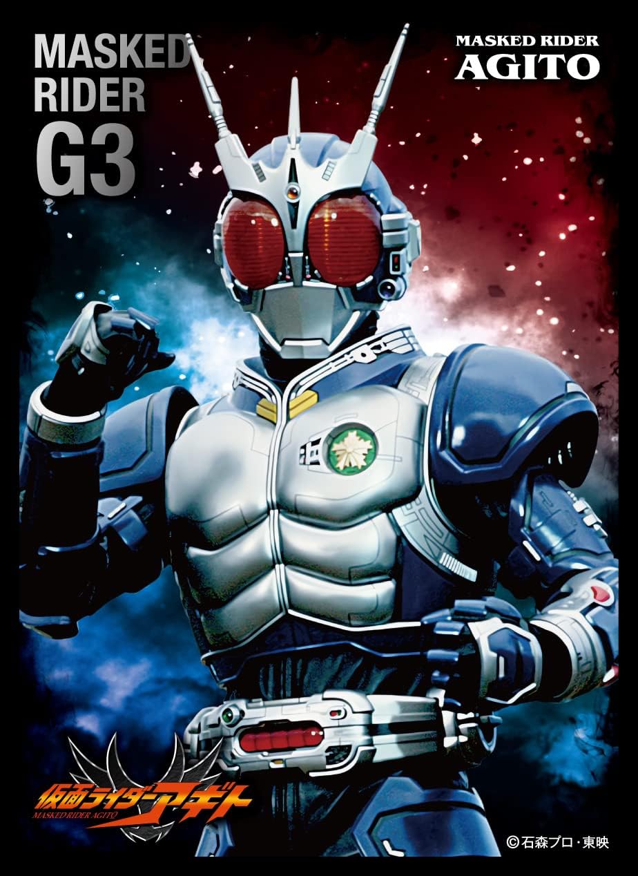 Character Sleeve Kamen Rider G3 (EN-1119) Pack