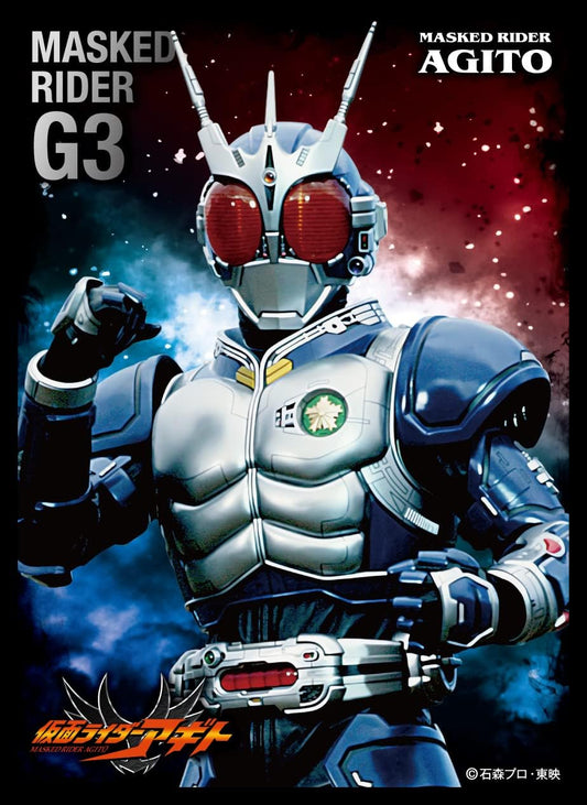 Character Sleeve Kamen Rider G3 (EN-1119) Pack