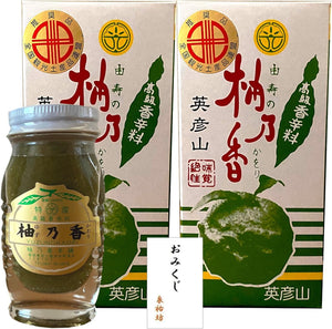 Yuzu Pepper Yuzu Kosho Yuzunoka Fukuoka Prefecture Mt. Hikoyama Yamabushi Handmade Yuzu Pepper Domestically Produced Green Chili Pepper Spice Spicy Seasoning Condiment Souvenir Present Gift Izumi Yubo