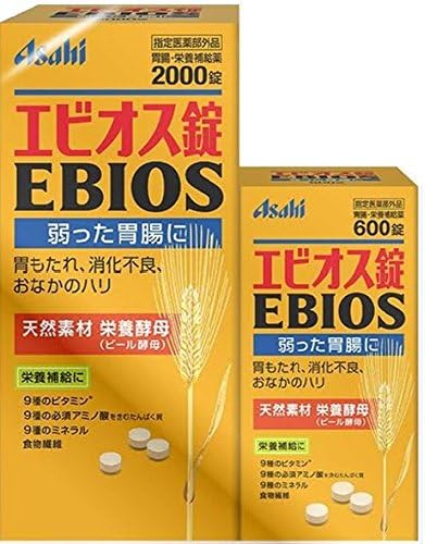 【Specified Over-the-Counter Drug】Ebios Tablets 2000 tablets + 600 tablets