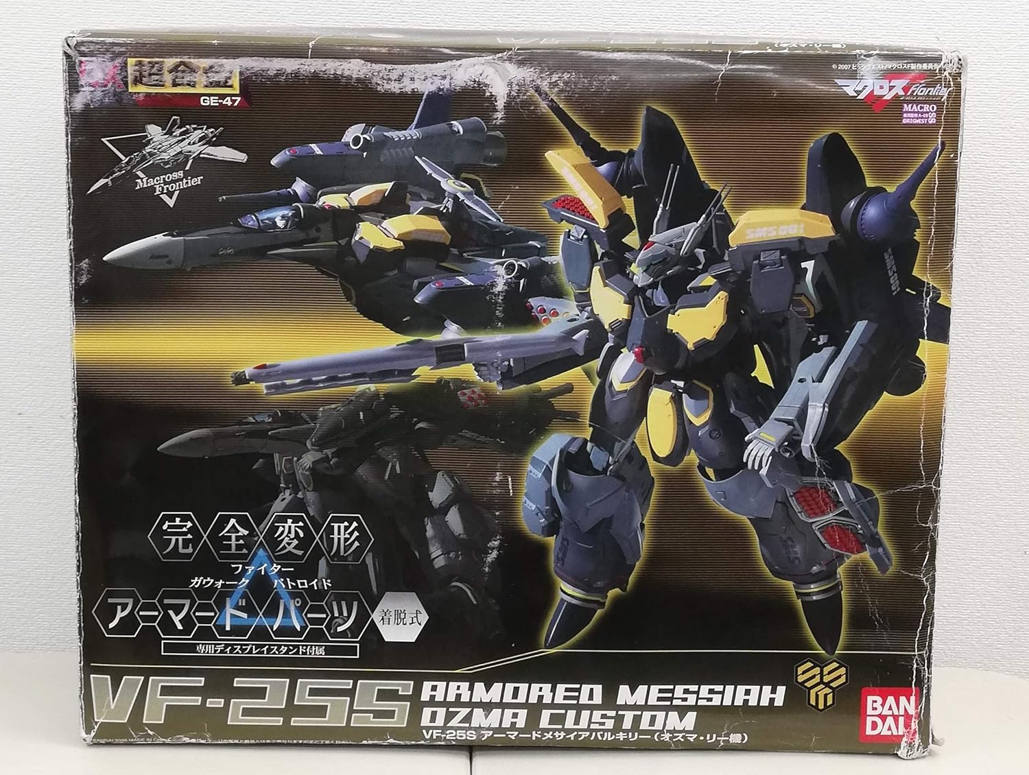 TAMASHII NATIONS DX超合金 マクロスF(フロンティア) VF-25S アーマードメサイアバルキリー(オズマ・リー機)