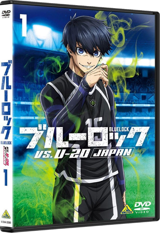ブルーロック VS. U-20 JAPAN 1 [DVD]