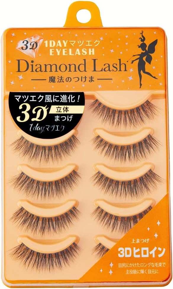 DiamondLash 3D 1 Day Matsueku EYELASH (3D Heroine)